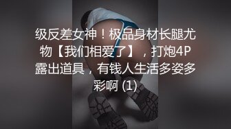 ★☆全网推荐☆★重磅推荐抖音网红转型【Eleven_xuan】小妹妹长得很漂亮清秀，不是那种油爆爆很风骚的，算是一股清流，浴室洗澡、露穴、脸穴2 (6)