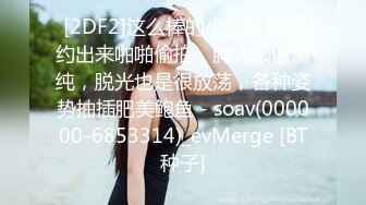 [新]FC2-PPV-4313896 窈窕淑女柚木 后入大屁股好爽