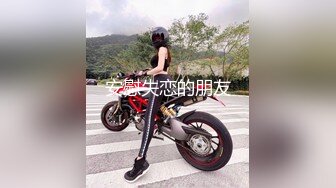 戴眼镜的妹纸就是骚~YourSofia（P站）视频合集【128V】 (62)