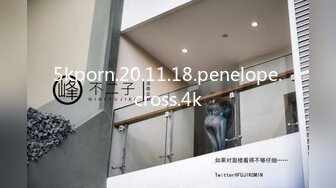 我被打渔禁欲三个月的公公给推倒了