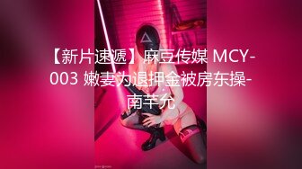 【ED Mosaic】咖啡店女店员「Mia」私底下是个欲女！3P性爱，被客人阿伯摸胸一边给店员插入