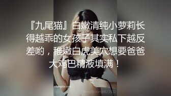 RAS-268人氣女優佳芯敞篷出遊