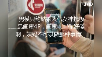 STP17561 外围小萝莉，清新可爱沙发口交，粉嫩乖萌激情啪啪