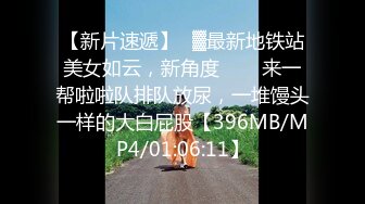 居家網絡攝像頭黑客破解拍攝到的一對有錢家庭年輕小夫妻啪啪過性生活 互舔互插愛撫爽的欲仙欲死 露臉高清