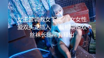 拿掉口罩的瞬间原来这么美【一只小馒头】小美女逐渐放下防备，蜜桃臀白皙可人，被男友啪啪干爽了 (3)