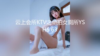 御法度II-R18指定限量发售版