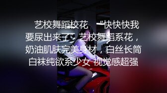 010微露脸小m加长版