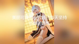 【新片速遞】花臂纹身美少女！超嫩肥唇粉穴！振动棒磨蹭骚逼，深插到底爽翻，翘起屁股摇摆，表情一脸享受[1.11G/MP4/02:41:05]