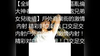 近四十岁熟妇胃口大啊,壹人被四个大汉围攻,还呵呵呵嘲笑小哥,怎麽？你怕了吗