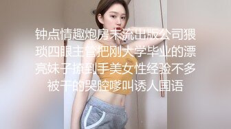 胖老婆口活不错