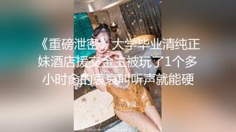 推特极品反差女神Cateline大尺度视图 脸蛋基本全露可想而知有多骚就等着男人来上