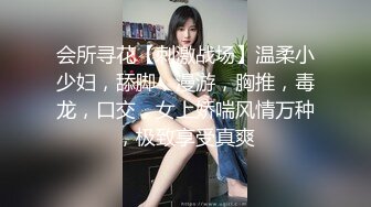 【新片速遞】 大眼美女模特身材，屁股好翘，全裸自慰，掰腿特写粉色小蝴蝶鲍鱼