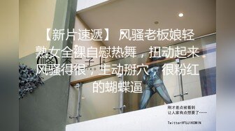 [2DF2]模特制服诱惑挑逗色影师 放倒无套抽插爆操起来 穿着衣服干特别有感觉 冲刺直插内射流精 [BT种子]