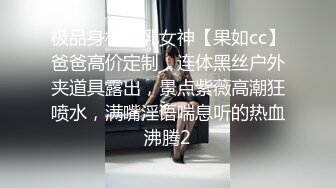 无水印12/9 无赖客户借口电视坏了要求酒店漂亮女服务员肉体赔偿VIP1196