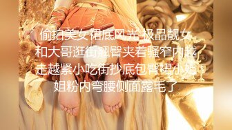 【麻辣王子】这九块腹肌，怪不得小嫩妹这么喜欢，第二炮更持久，累瘫在床，玩着手机再也不想起来了。。。