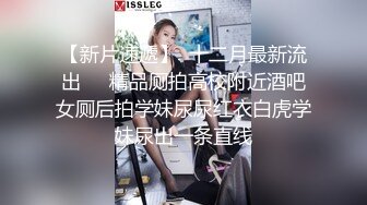   很有味道的素颜美少妇居家直播做爱，给帅气老公交啪啪特写打桩细节