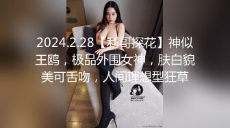   婴儿肥美乳骚女3P两大汉爆操双屌左右开弓一起舔， 好舒服好喜欢，情趣一直骑乘抽插，双男轮流操