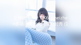 kcf9.com-G奶御姐【华仔勇闯东南亚】酒店出轨~语音出差老公~刺激 (1)