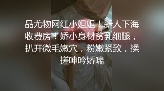  出墙红杏极品尤物骚货人妻酒店偷情 衣服来不急脱洗手间疯狂后入 长腿灰丝小高跟诱惑拉满