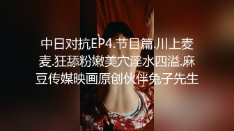 名门夜宴CD系列商圈尾随各种打扮前卫性感美女偷拍裙底风光强行拍摄和男友看电影美女的透明骚丁