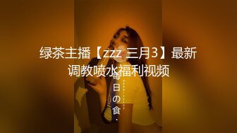 【自录】CB站 高颜值金发美女【zoe__0】3.20-4.27合集  丝滑玩具自慰 潮吹  (32)