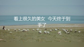 【露脸女神重磅核弹】超反差网红女神『欲梦』最新付费私拍 超颜女神 全裸魅惑 挺乳粉穴 超爆求操 (4)