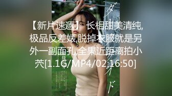 6/22最新 最近约到的日本小嫩妹冬月结衣VIP1196