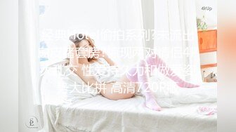 极度渴望3p的单女，找江浙沪高素质单男