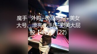 良家小姐姐的私密生活【推油少年】酒店试试男式SPA按摩，一会儿就出了好多水，忍不住还是操