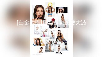 高颜值蛇精脸反差母狗留学生「Emma」OF露脸大尺度私拍 模特身材阿黑颜欲求不满操老外【第二弹】