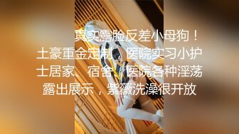 理发店气质爆乳老板娘关了店门和大屌情人偷情啪啪 沙发上拔掉内裤操了一会施展不开到床上各种动作猛插爆干国语!