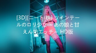 麻豆联合 爱豆新作 MAD-040 后宫争宠传 嫔妃私通 秘怀龙种 销魂女神陈可心