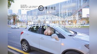 【新速片遞】  10月强力推荐【钻石泄密】XX大学校花-穆X蔓 超大尺度露出及做爱自拍泄密，被金主操,，颜值超高 纯欲型的大奶女神【水印】