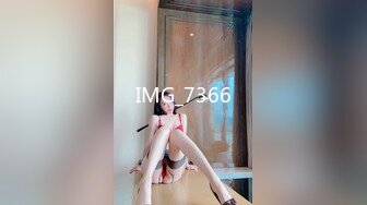 天美传媒T MW-228 沉沦巨乳诱惑-李娜娜