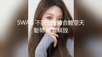 星空传媒XKVP041趁机强上房东风骚老婆