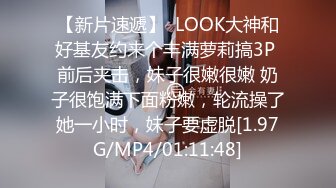 小仙女-小骚货在公共桑拿房勾引我, 被爆操射满一身