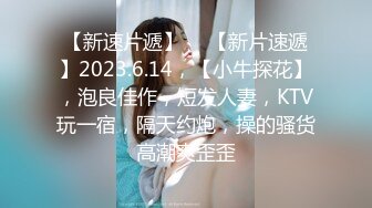 ★☆全网推荐☆★1月最新强势极品流出极品撸铁健身女神【kgonly】订阅私拍，多水白虎粉屄与绿帽男友激烈性爱，找单男3P接力赛1月最新强势极品流出极品撸铁健身女神【kgonly】订阅私拍，多水白虎粉屄与绿帽男友激烈性爱，找单男3P (11)