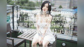 【新片速遞】【OnylFans】亚裔健身女神爆乳蜜桃臀美女Danna Silva大尺度视频 完美身材性感无比