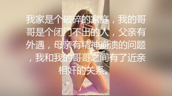 【乱伦大神】luo莉小表妹 私人影院操上表妹  白虎蜜穴泛浆拉丝 肉棒无套超爽抽插内射