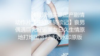 商场女厕偷拍牛仔裤少妇 肥美的鲍鱼