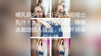 【OnlyFans】【逃亡】国产女21岁小母狗优咪强制高潮，拍摄手法唯美系列，调教较轻，视频非常好，女的也够漂亮 214