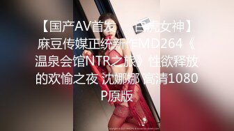 【某某門事件】第91彈 四川成都反差婊子 朱姝君！背著男友與夜店富二代開房，超級騷貨