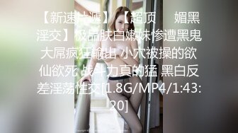 极品网红美少女，口活男友，活灵活现的嘴巴 吧唧吧唧口，渴望吃精液吞精！