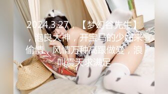 极品美乳人妻『kyara_sss』奶子又大胸型又好看，还特么巨骚，被操的时候喜欢说淫语，巨顶！美乳丰臀超反差10 (2)