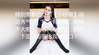 后入南通姑娘