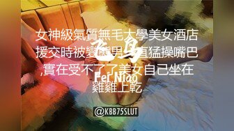 【极品❤️臀模私教】Ssrpeach✿ 大学外文系女神 女医生无私奉献蜜穴采精 淫臀嫩穴犹如抽精泵 上头榨射蜜道