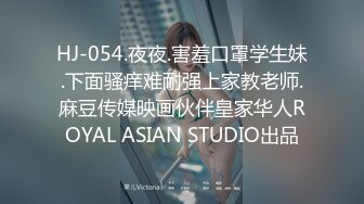 2/19最新 长腿学妹享受小哥大鸡巴快速抽插给骚逼干的浪叫不断高VIP1196