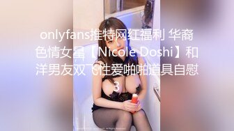 【核弹❤️爆乳女神】91情深叉喔✨ 兄妹乱伦之妹妹看AV自慰被发现 肉偿封口 巨乳波交美妙酮体 狂肏蜜穴内射淫精