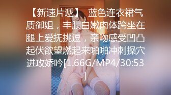 绝美妖姬TS时诗君君和猥琐男和一个美女，三杀3P场面真是牛逼哄哄，呻吟声淫水声好不乐哉