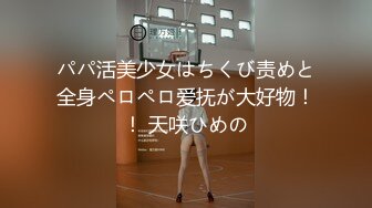 MFK-0015 FLIXKO 私家侦探：他的面容 麻豆传媒映画